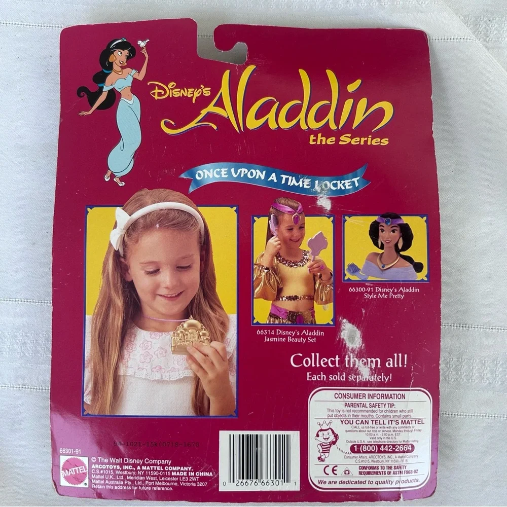 Disney Aladdin Playset Once Upon A Time Locket NEW never opened 90s collectible